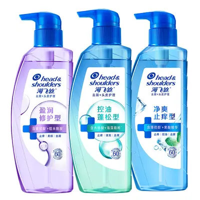 Head & Shoulders Kepek Önleyici Şampuan 670 ml - 5