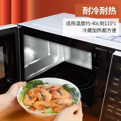Elastic-Mouth Food Film, Reusable Plastic Bags