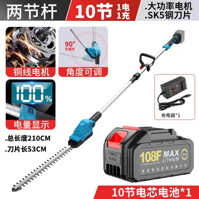Cordless Electric Hedge Trimmer with Lithium Battery, Telescopic Pruning Saw - 9