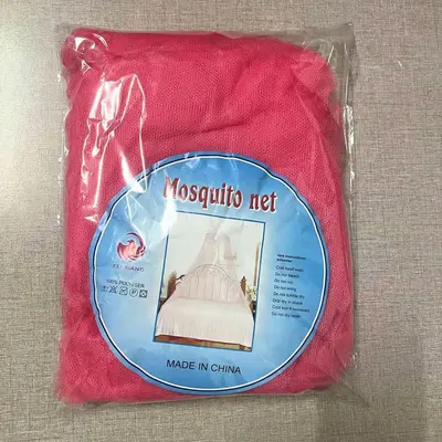 Ceiling Dome Mosquito Net, No Installation Required, Princess-Style Floor Mosquito Net - 7
