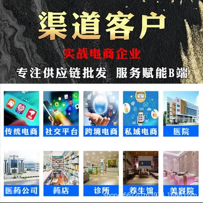 现货多种维生素矿物质片运动营养食品耐力类成人复合维生素补充剂