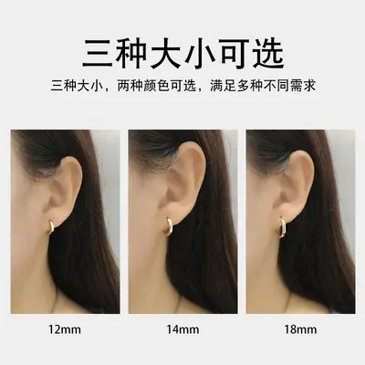 Sterling Silver Women Earrings Round Hoops 2025