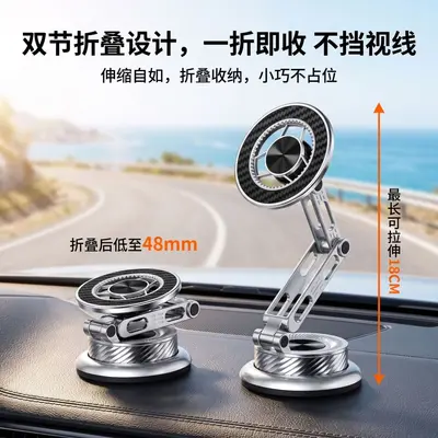 Five-Axis Rotating Magnetic Phone Holder, All-Metal Construction - 4