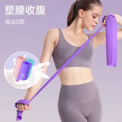 Yoga Resistance Band for Backbends and Split Training, High Elasticity - 3