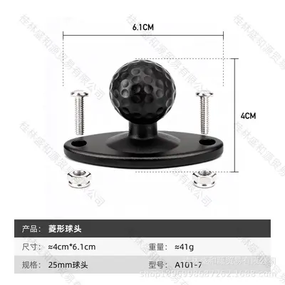 Motorcycle phone holder, 25mm ball head, rearview mirror mount - 11
