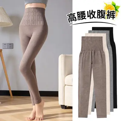 High-waist thermal leggings, seamless, elastic - 2