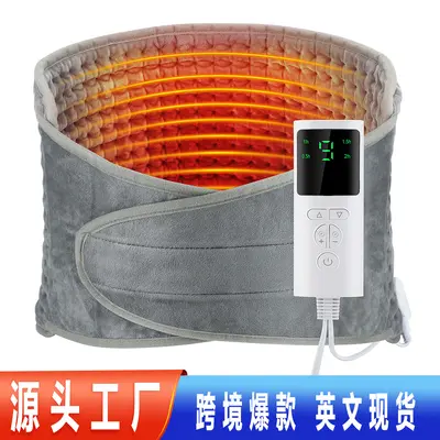 Heated Waist Belt, Winter Thermal Lumbar Support, Velcro