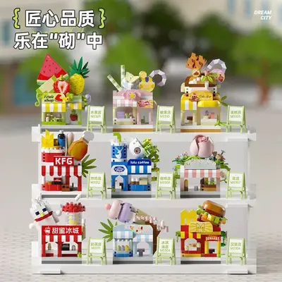 Micro Building Block Street Scene Cart Set, Children's Educational Toy - 12