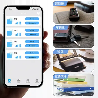 Rectangular Bluetooth key tracker mini anti-loss device