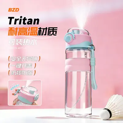 Sommer-Sprühtrinkflasche Tritan BPA-frei Outdoor-Sport Fitness Kühltrinkflasche tragbar bruchsicher Kunststofftrinkflasche für Mutter und Baby