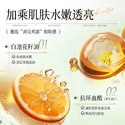 BEKAY玻尿酸维生素原B5精华水乳补水滋润保湿清爽水乳护肤品套装