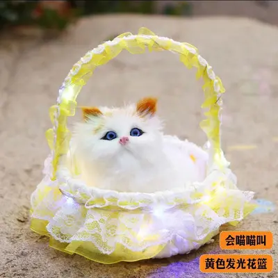 Glowing Basket Lifelike Meowing Cat Plush Toy - 12