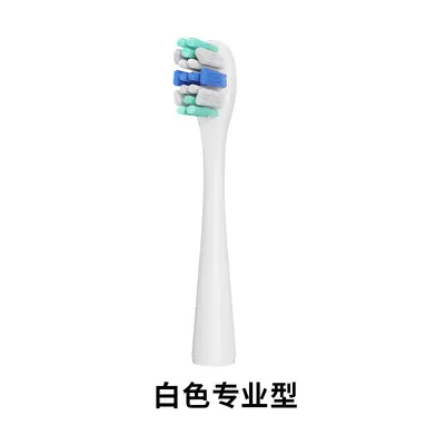 AFT Compatible usmile Electric Toothbrush Replacement Head, Y1, Y4, Y5, Y10, P10 - 10