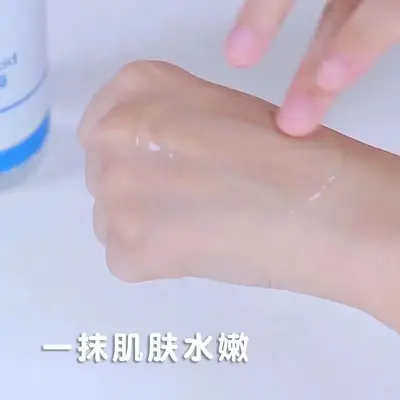美容院玻尿酸原液补水保湿收缩毛孔提亮肤色面部精华原液正品批发