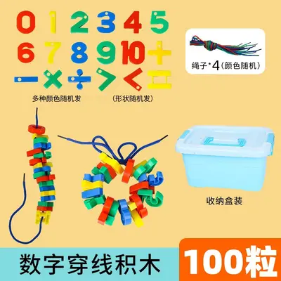 Tabletop building blocks for ages 1-3, letter and number stringing Montessori toy - 11