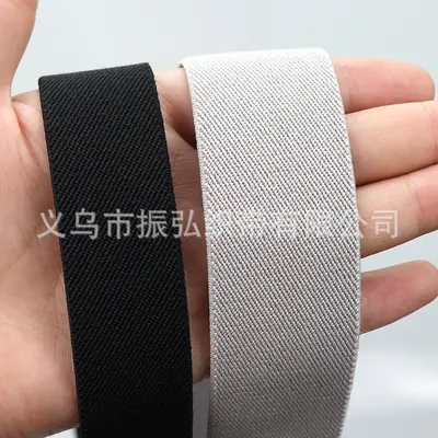 Thick Polyester Double Twill Elastic Band, Highly Elastic, Grey