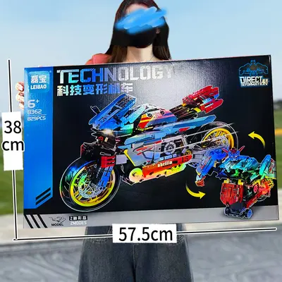 大礼盒机构礼品 拼装积木益智玩具小颗粒男孩摩托车机车模型摆件