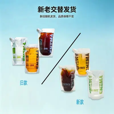 Dr. Aijie Lavman Cleaning Liquid 250 ml