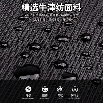 Grenzüberschreitender großer Rucksack für Herren, Outdoor-Reisetasche, extra großes Gepäck, Tagesrucksack, Schulrucksack, Geschäftsreise-Rucksack mit großer Kapazität