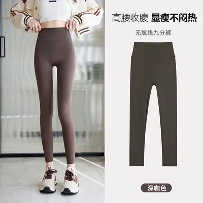 Women's High-Waist Seamless Tummy Control Yoga Leggings, Thin Spring Autumn Style - 8