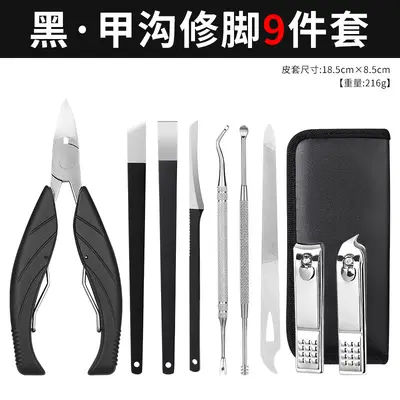 Pedicure Tool Set with Falcon Nose Pliers for Ingrown Nails - 9