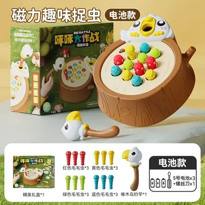 Kids Cartoon Woodpecker Bug Catching and Feeding Game, Educational Toy - 7