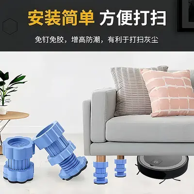 Washing machine adjustable foot pads, universal, shock absorbing - 3