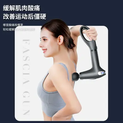 加长筋膜枪全身深度按摩按摩器家用高频肌肉放松按摩枪跨境筋膜枪