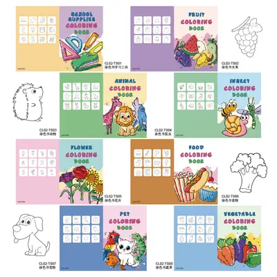 Cartoon Coloring Book for Children, Early Education Set - 3
