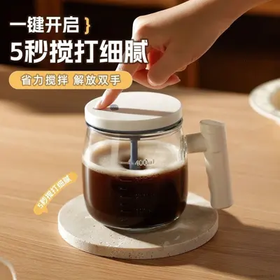 玻璃杯可充电自动搅拌杯耐高温家用奶粉豆浆杯防烫把手带盖水杯