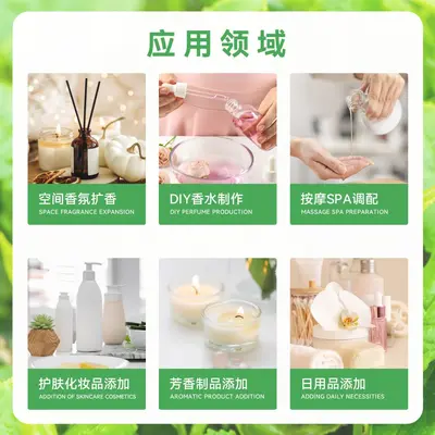 Platycladus Leaf Extract Hair Nourishing Oil, Herbal Essential Oil - 4
