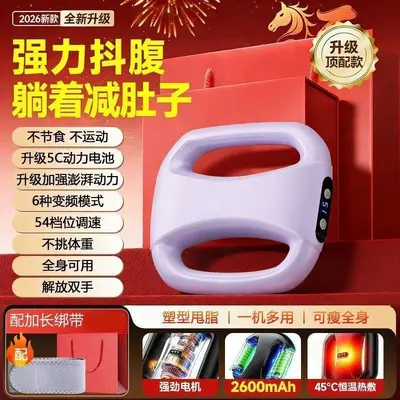 Mini Fascia Gun Massager with Dual Ring, for Abdomen and Waist, Portable - 8