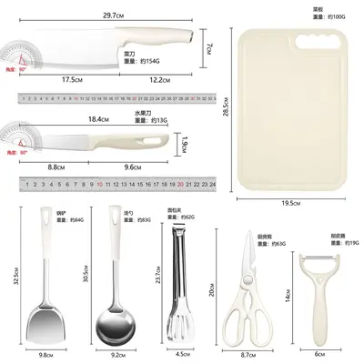 Outdoor Knife Set with Folding Cutting Board and Storage Bag