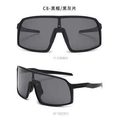 Windproof Sand-Proof Cycling Goggles TR for Running and Cycling - 9
