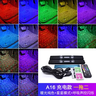 Arabada araba atmosfer ışığı USB şarj renkli led dekoratif ışık disko Noel partisi atmosfer ışığı sahne ışığı - 8