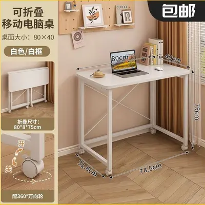 Foldable Metal Study Desk, Student Writing Desk - 9