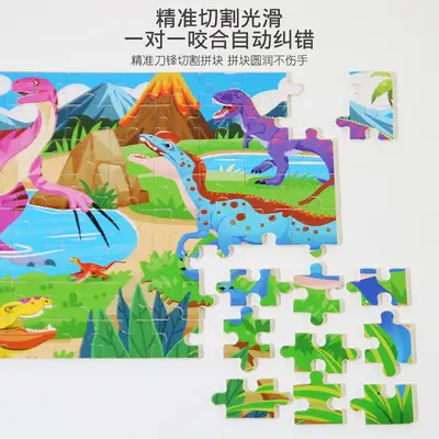 Ahşap 80 Parça Puzzle, Karikatür Dinozor ve Hayvanlar - 4