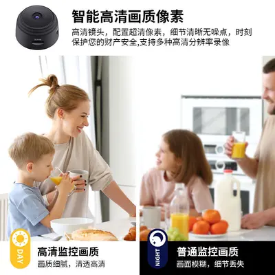 Popüler A9 kamera akıllı ağ kamerası 1080P WIFI yüksek çözünürlüklü güvenlik kamerası A9 kamera