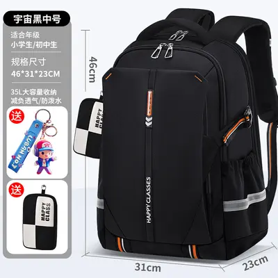 Student backpack for children and teenagers, ultralight, ergonomic spine support - 8