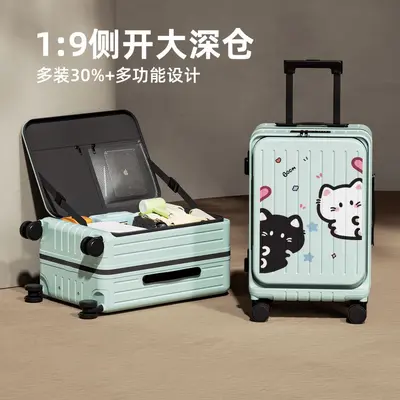20 Inch Cartoon Cat Suitcase, Lightweight with Side Opening and Combination Lock - 11