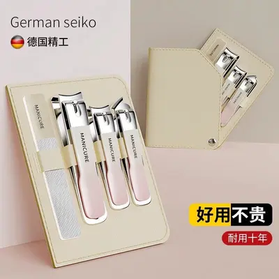 Nail care set, portable, complete kit - 2
