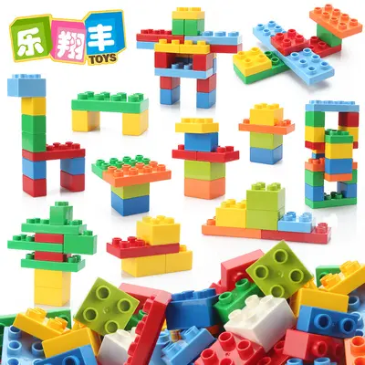 Large Particle Children's Building Blocks, Versatile Toy
