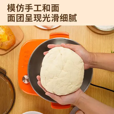New Fully Automatic Dough Mixer Multifunctional Household Small Electric Kneading Machine Dough Rising and Mixing All-in-One Chef Machine