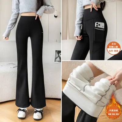 High-Stretch Yoga Pants with Double Pockets and Micro Flare, Plus Size - 13