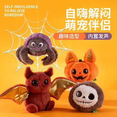 Halloween Plush Dog Squeaky Toy, Chew-Resistant