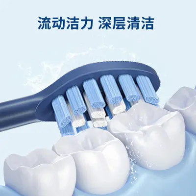 Borui F-LYCO Feike Electric Toothbrush Replacement Head, Whitening