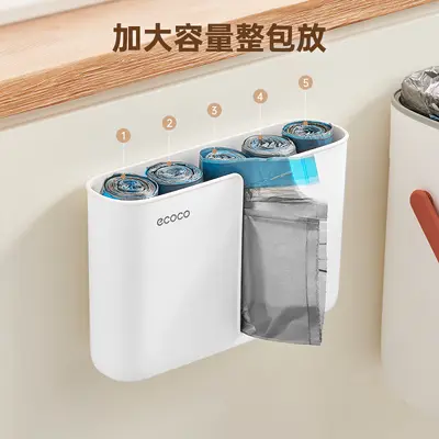 Plastic bag storage box, wall-mounted, adhesive-free