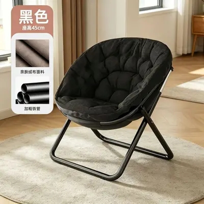 Foldable Lazy Backrest Chair for Balcony and Dormitory - 10