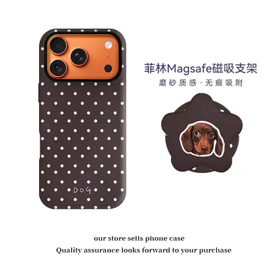 Manyetik film standlı köpek desenli telefon kılıfı, iPhone 16/17/18 Pro uyumlu