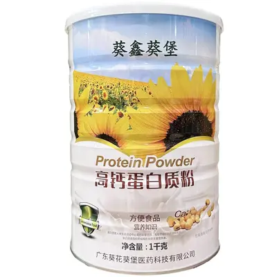 正品葵鑫葵堡复合氨基酸蛋白质粉强化钙铁锌阿胶红枣木糖醇蛋白粉